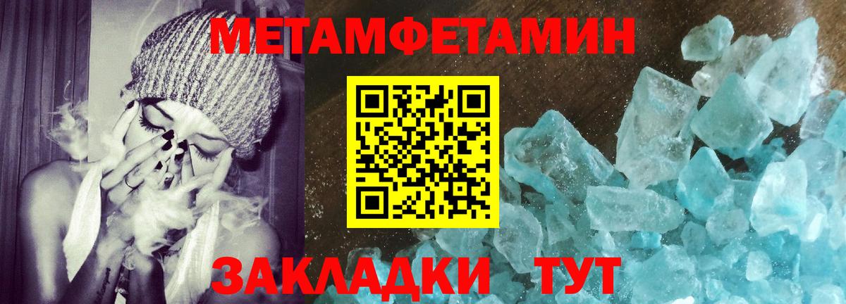 АМФ VHQ  Вход с VPN  АМФ  Семёнов 