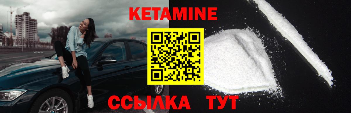 Галлюциногенные грибы Семёнов