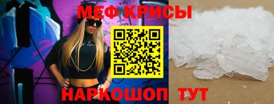 хмурый Можайск
