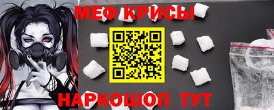 соль ск Можга