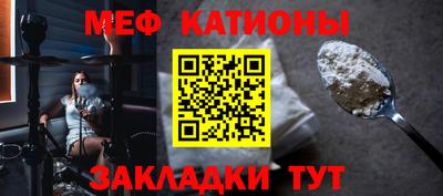 хмурый Можайск