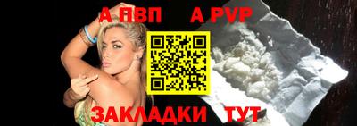 кристаллы Моздок
