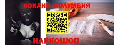 хмурый Можайск