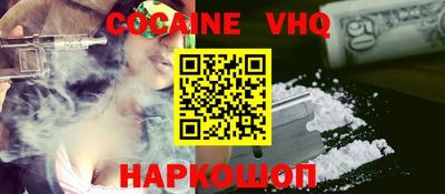 хмурый Можайск