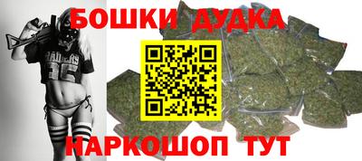 хмурый Можайск