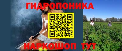 хмурый Можайск