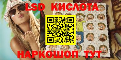 хмурый Можайск