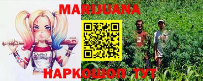 кристаллы Моздок