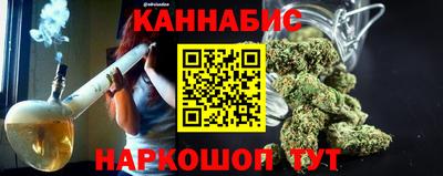 хмурый Можайск