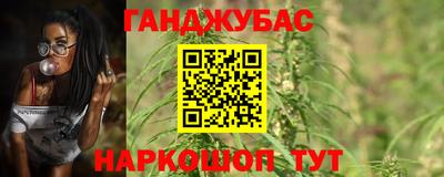 кристаллы Моздок