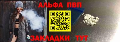 кристаллы Моздок