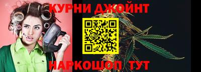 кристаллы Моздок