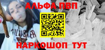 хмурый Можайск