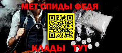 соль ск Можга