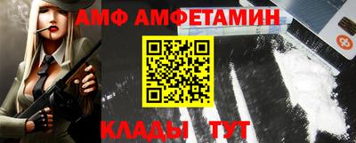 хмурый Можайск