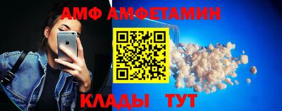 хмурый Можайск