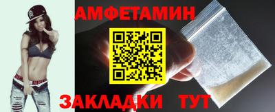 кристаллы Моздок