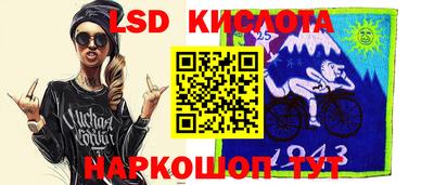хмурый Можайск