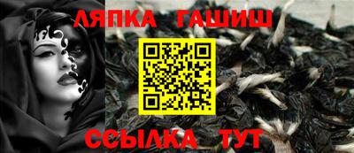 кристаллы Моздок