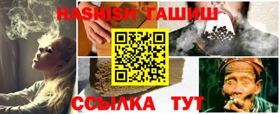 кристаллы Моздок