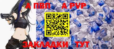 соль ск Можга