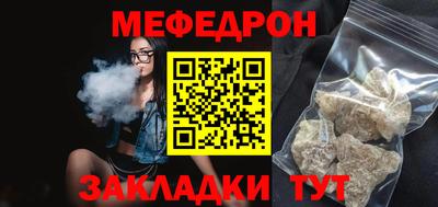 хмурый Можайск